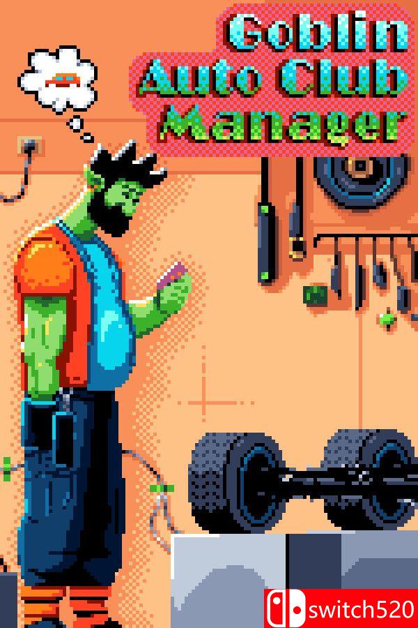 《哥布林赛车俱乐部经理（Goblin Auto Club Manager）》v2.1.5 [英文/日语]