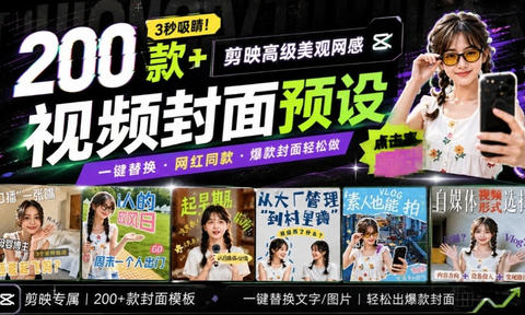 Github超过3.3K Stars!电脑桌面硬件监控工具,界面好看又好用,实时CPU/GPU/网速实时显示LiteMonitor