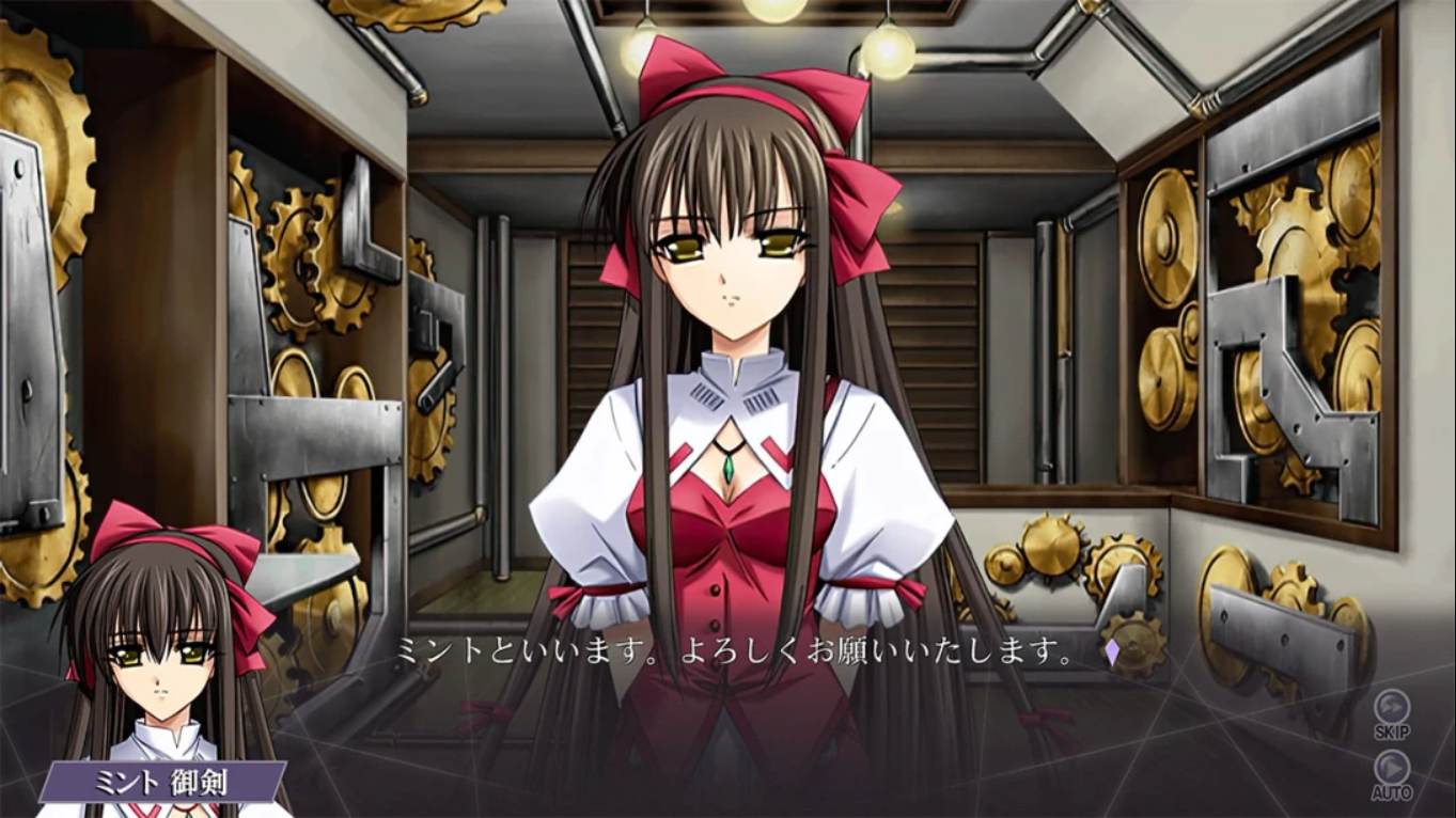 【日版】不确定世界的侦探绅士 ~恶双胞胎马的案件档案~ 日语