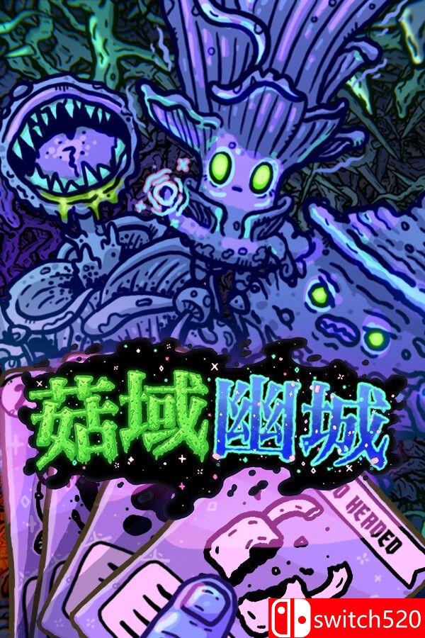《菇域幽城（Shroom and Gloom）》官方中文 [中文/英文]