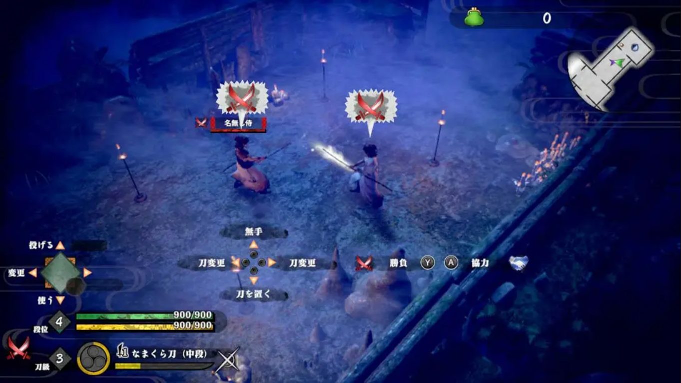 【日版】侍道外传 KATANAKAMI 侍道外伝 KATANAKAMI 中文