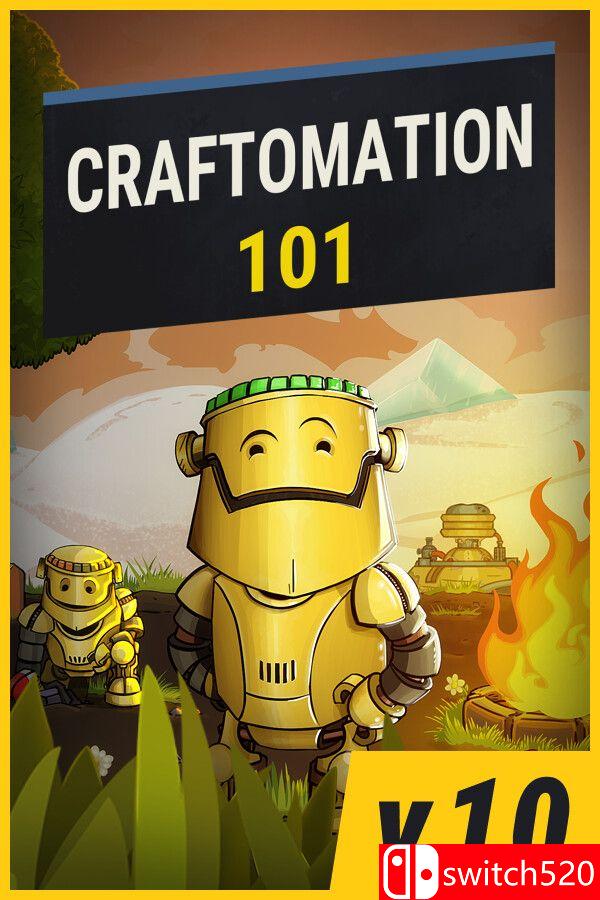 《工艺101：编程与工艺（Craftomation 101: Programming Craft）》[中文/繁体/英文]