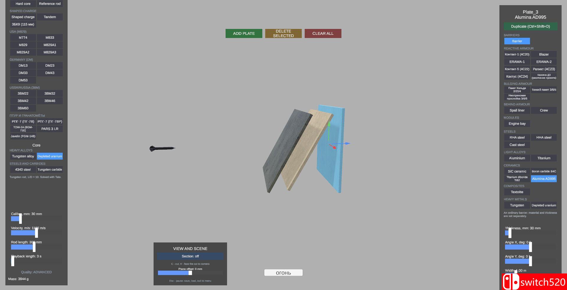 《装甲模拟器（ArmorSim）》Build 25353487 [英文]