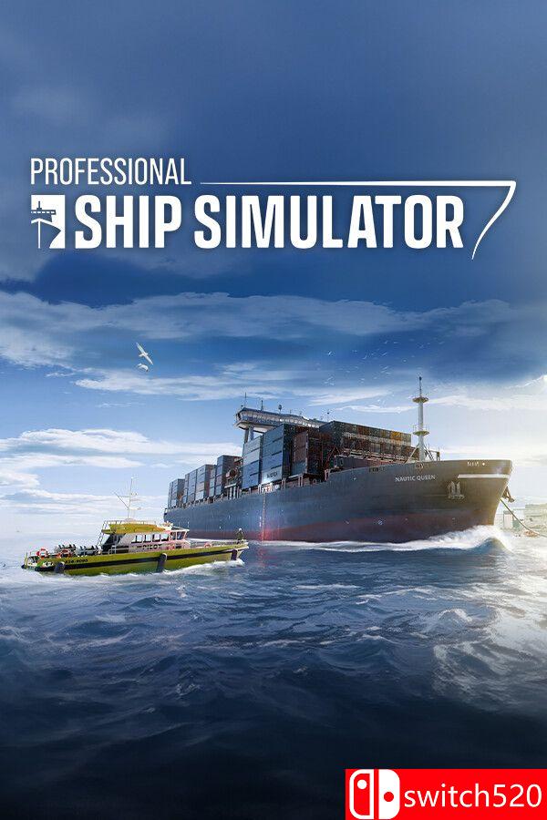 《专业船舶模拟器（Professional Ship Simulator）》官方中文 [中文/英文]