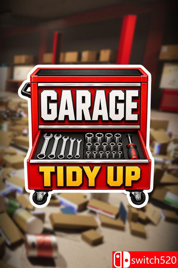 《车库：大整理！（Garage: Tidy Up!）》官方中文 [中文/英文/日语]