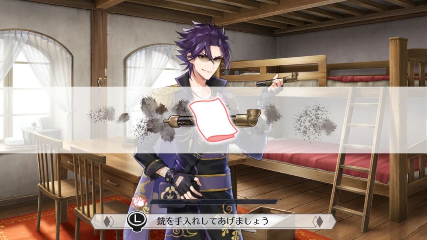 【日版】千铳士:Rhodoknight Nintendo Switch版 千銃士:Rhodoknight for Nintendo Switch 日语