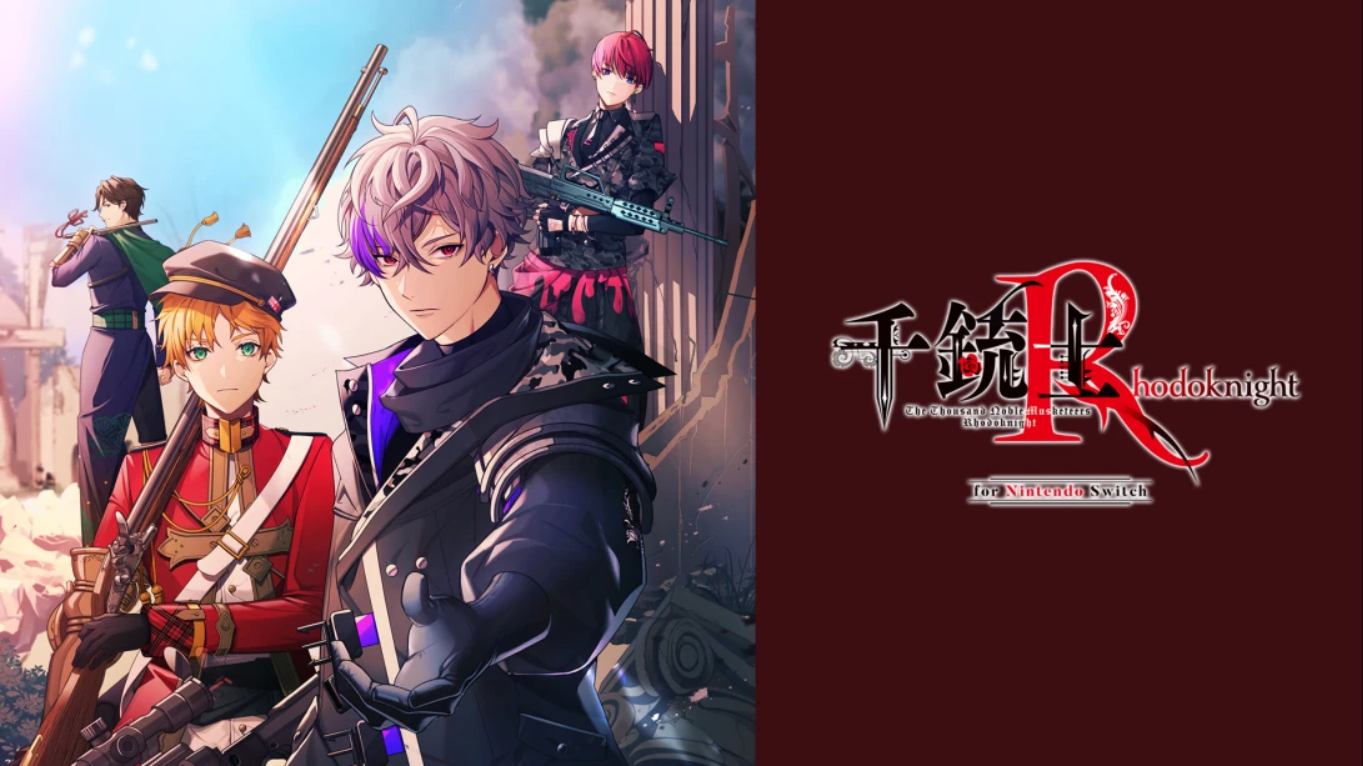 【日版】千铳士:Rhodoknight Nintendo Switch版 千銃士:Rhodoknight for Nintendo Switch 日语