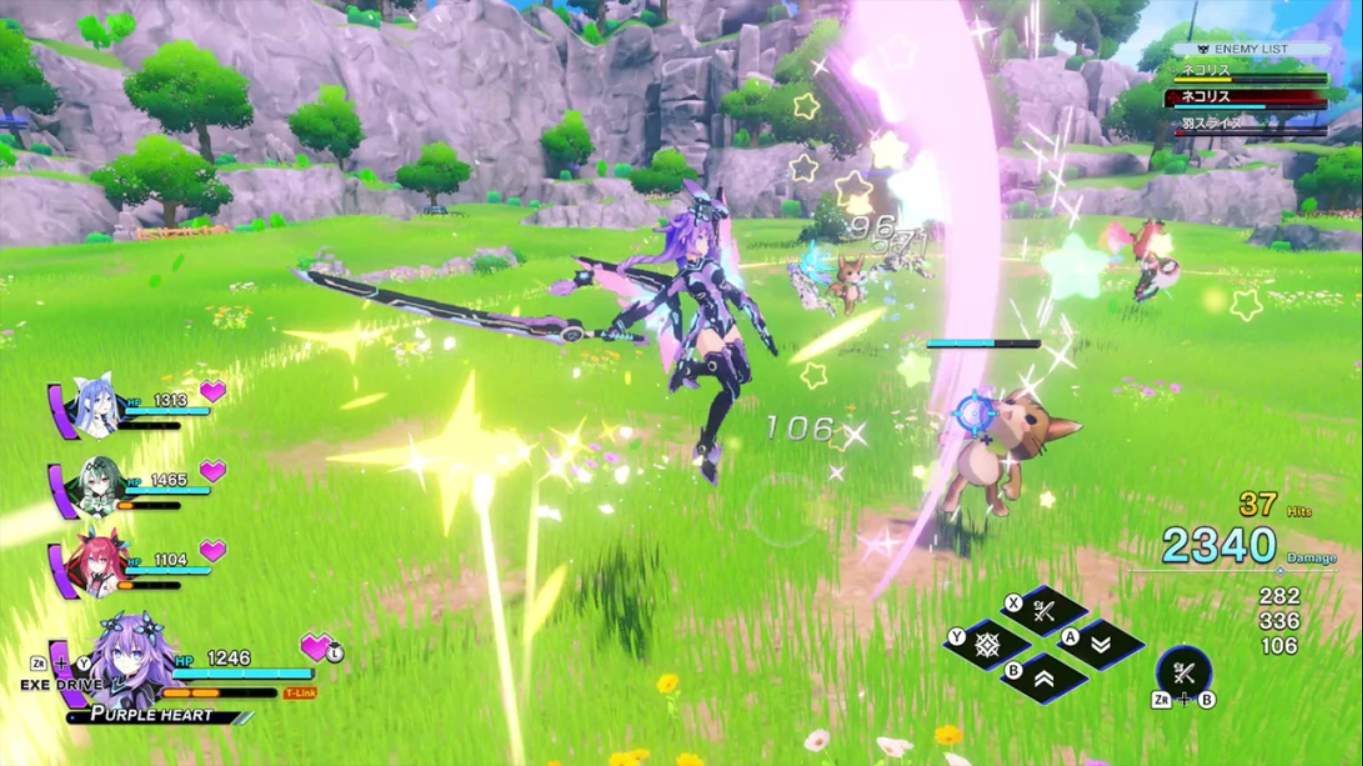 【日版】超新时空游戏 海王星∞（无限） 超新時空ゲイム ネプテューヌ∞(アンリミテッド) 日语