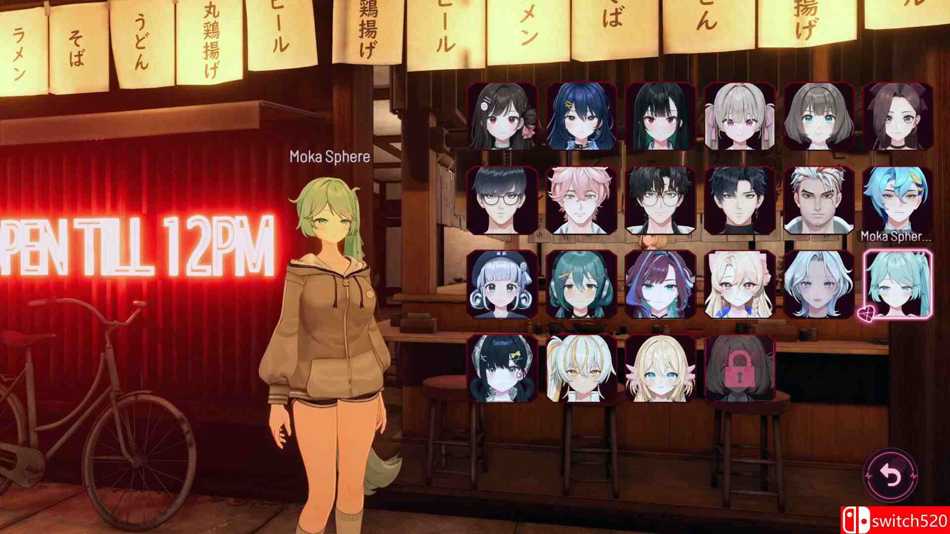 《病娇病毒（Yandere Virus）》官方中文 [中文/繁体/英文/日语]