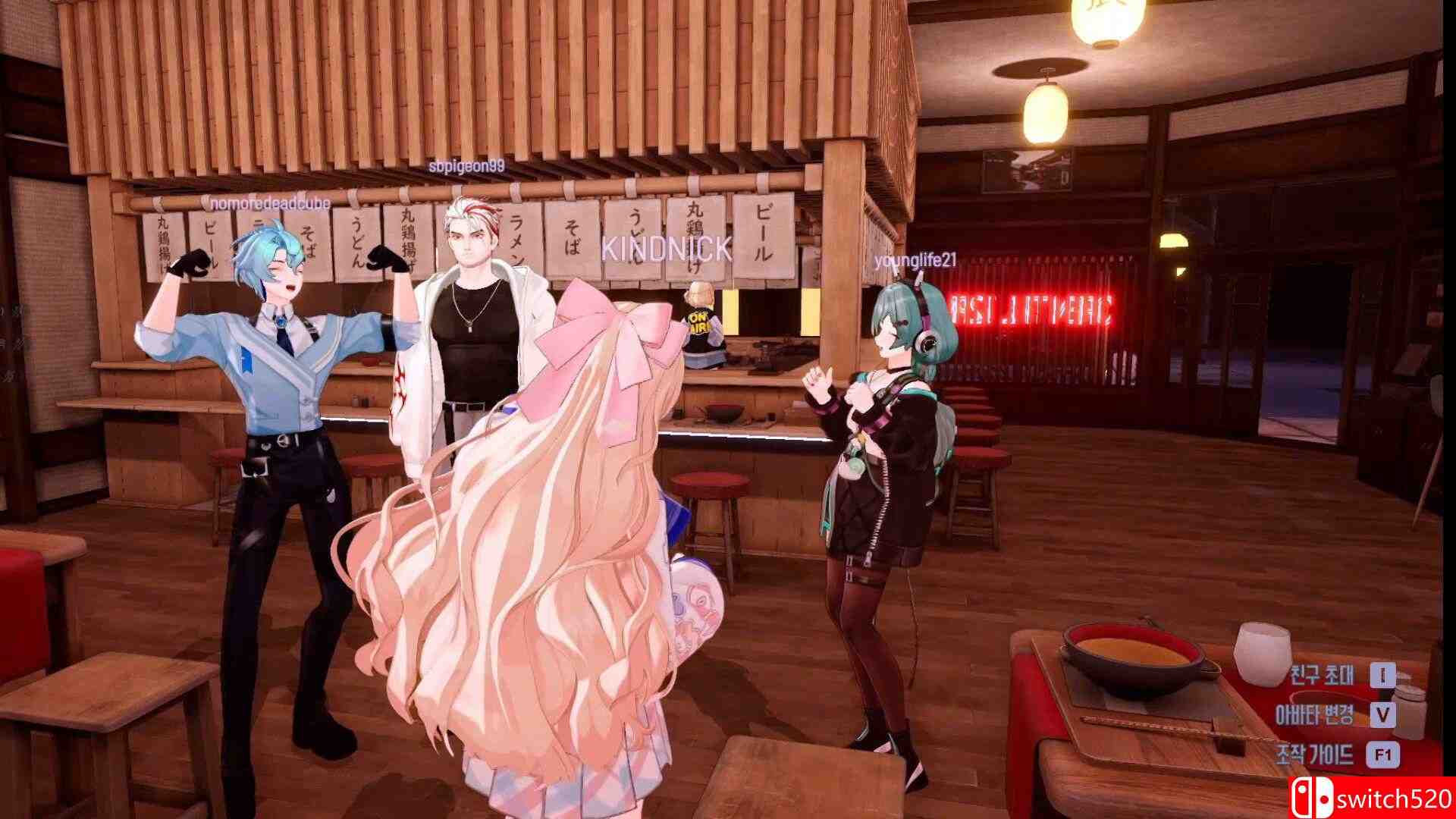 《病娇病毒（Yandere Virus）》官方中文 [中文/繁体/英文/日语]