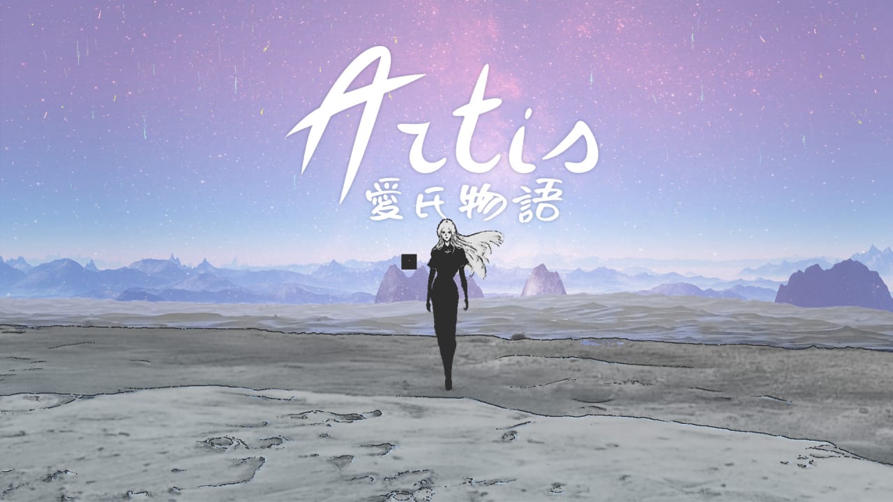 爱氏物语丨Artis Impact