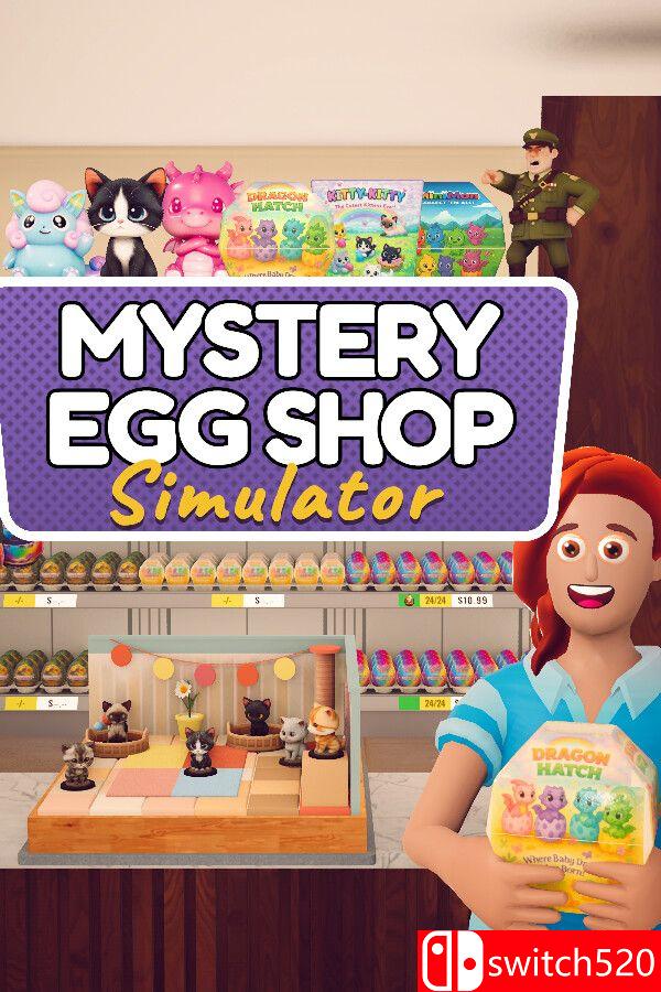 《盲蛋商店模拟器（Mystery Egg Shop Simulator）》官方中文 [中文/繁体/英文/日语]