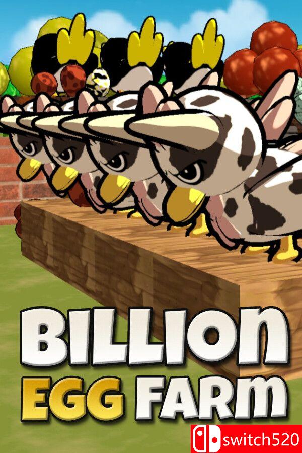 《十亿蛋农场（Billion Egg Farm）》官方中文 Build 25385072 [中文/英文/日语]