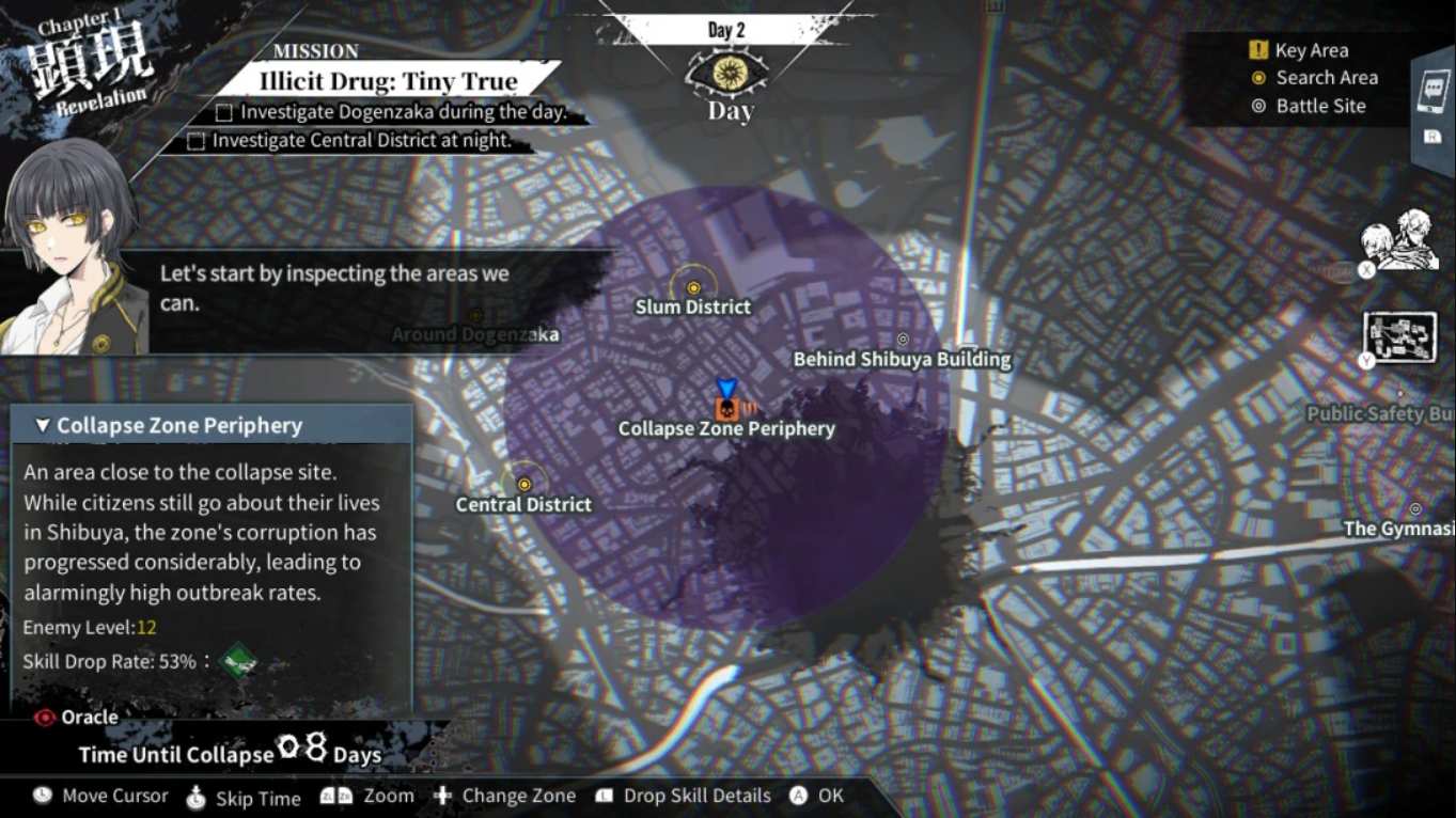 【美版】天佑之影中的逆卡巴拉 Qliphah in Providence’s Shadow 中文