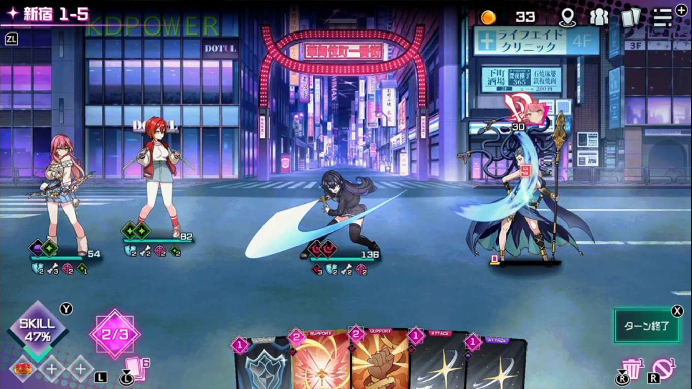 【日版】东京女武神 東京ワルキューレ 中文