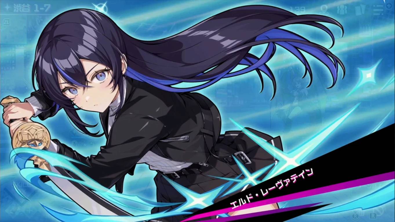 【日版】东京女武神 東京ワルキューレ 中文
