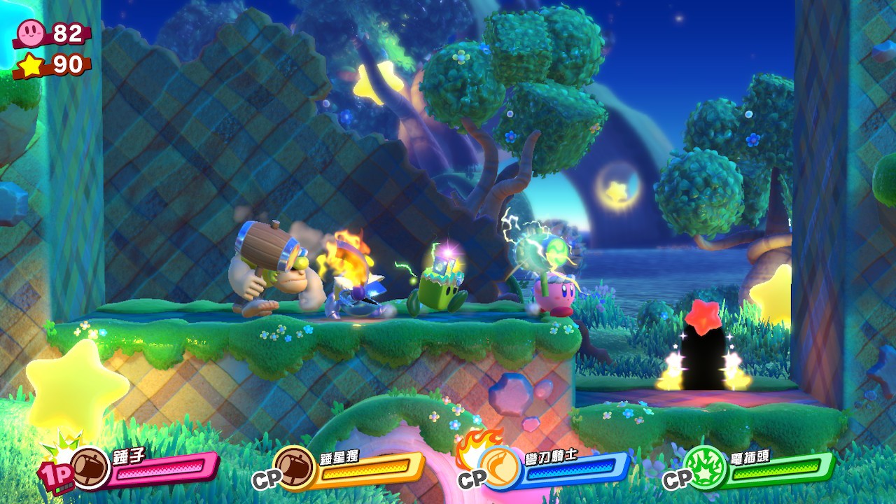 《星之卡比：新星同盟》Switch中文版NSZ下载 – 含4.0.0a补丁