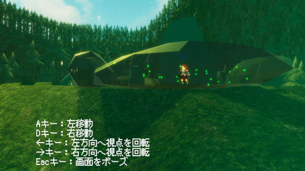 《别样视界 Another Sight》Switch中文版NSP下载