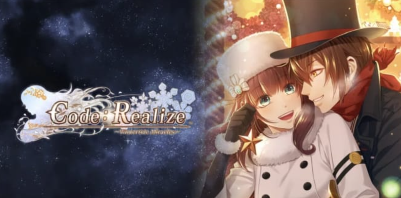 《Code:Realize白银的奇迹 Code: Realize ~Wintertide Miracles~》Switch中文版XCZ下载