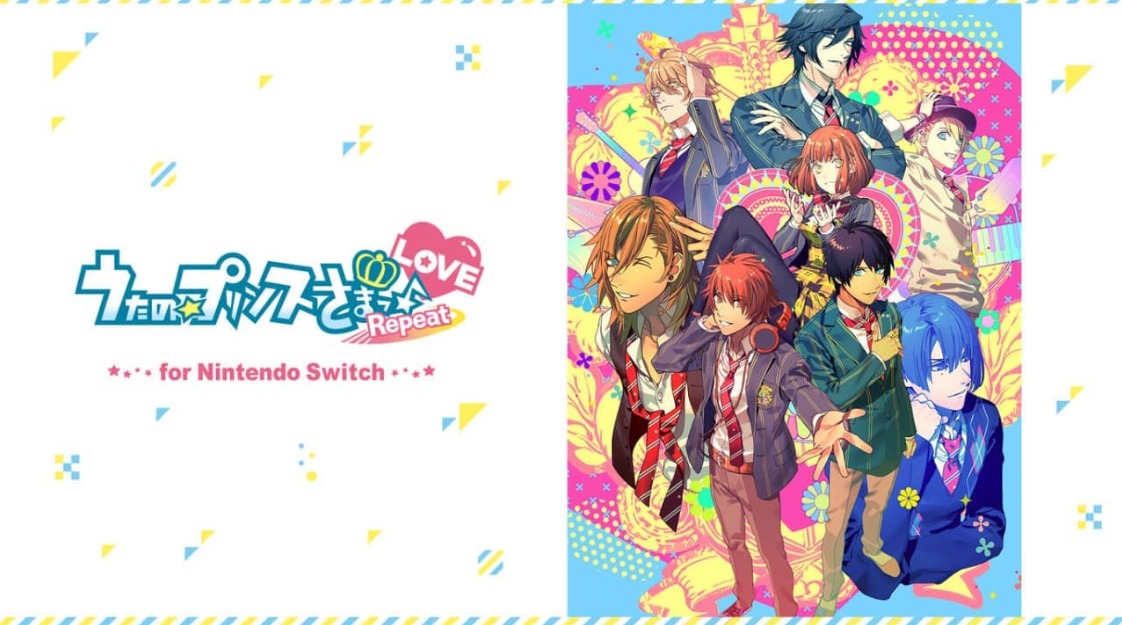 《歌之王子殿下Repeat LOVE うたの☆プリンスさまっ♪Repeat LOVE for Nintendo Switch》Switch日文版NSP下载