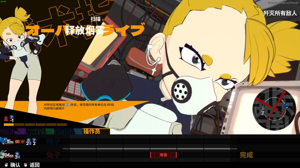 《终末机兵/NITRO GEN OMEGA》PC中文版下载-含Build.20241048