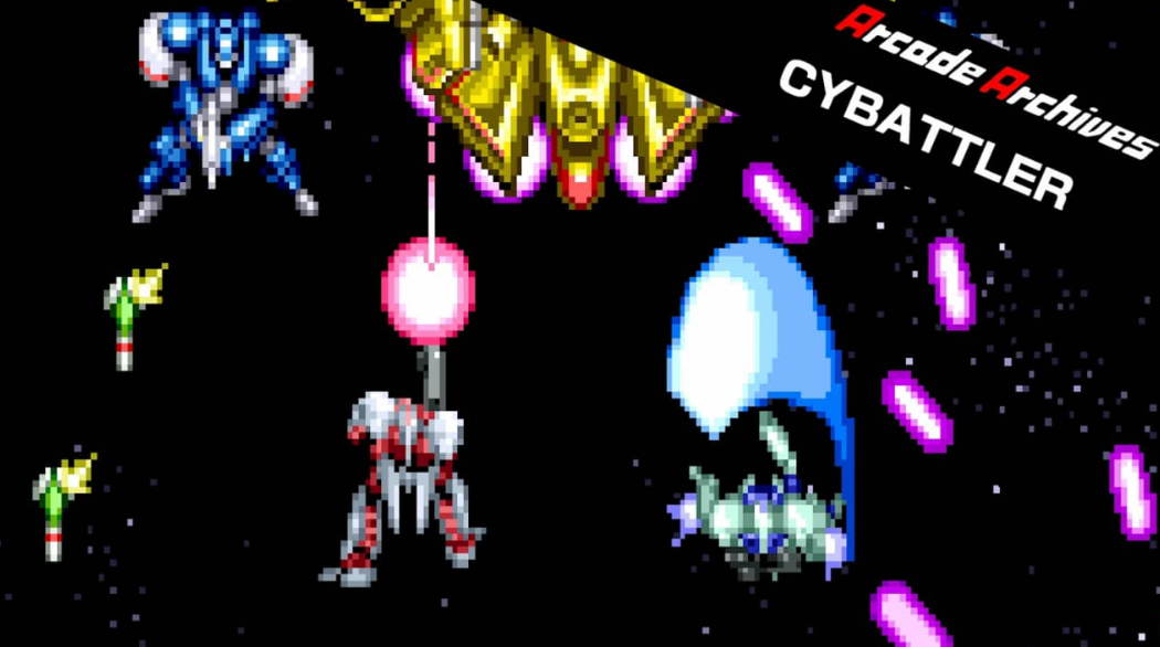 《街机:战斗机械 Arcade Archives CYBATTLER》Switch英文版NSZ下载