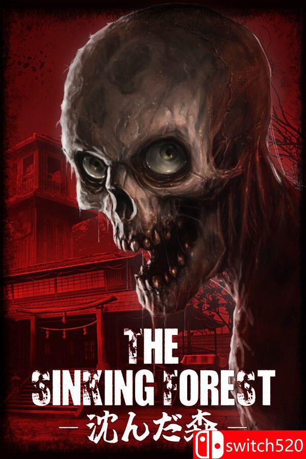 《沉没森林（The Sinking Forest）》官方中文 Build 19855257 [中文/英文/日语]