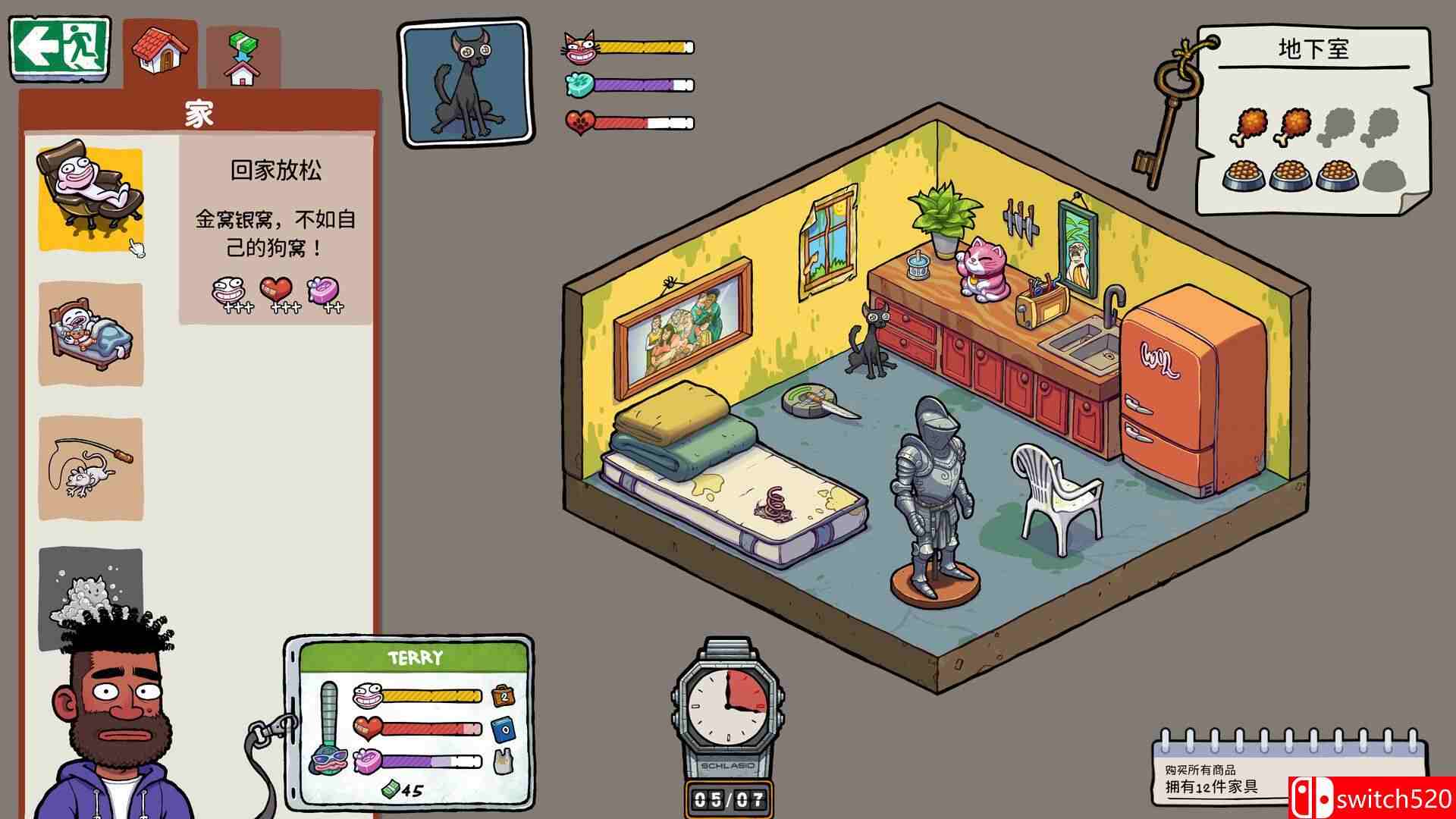 《牛马三百六十行（Walk of Life）》官方中文 Build 20605646 [中文/英文/日语]