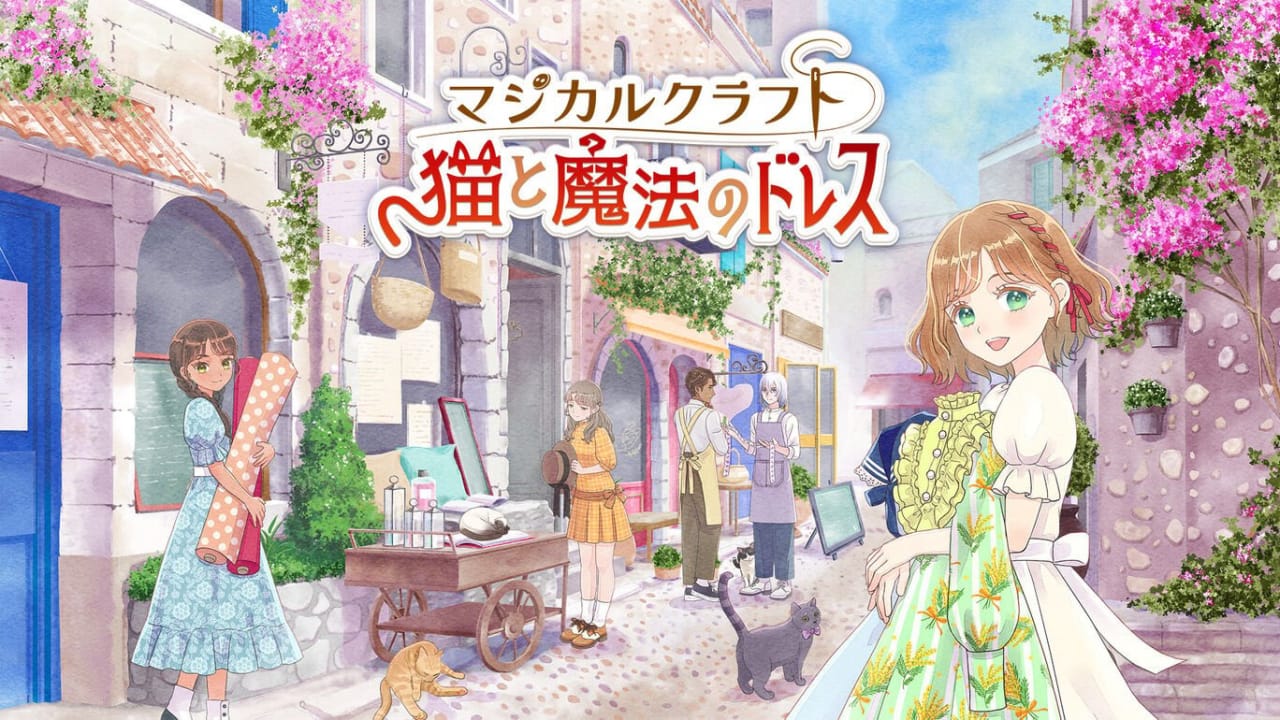 魔法裁缝:猫与魔法连衣裙丨Magical Craft: Neko to Mahou no Dress
