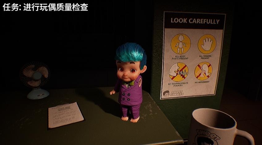 《玩偶噩梦 Dollmare》switch中文版下载