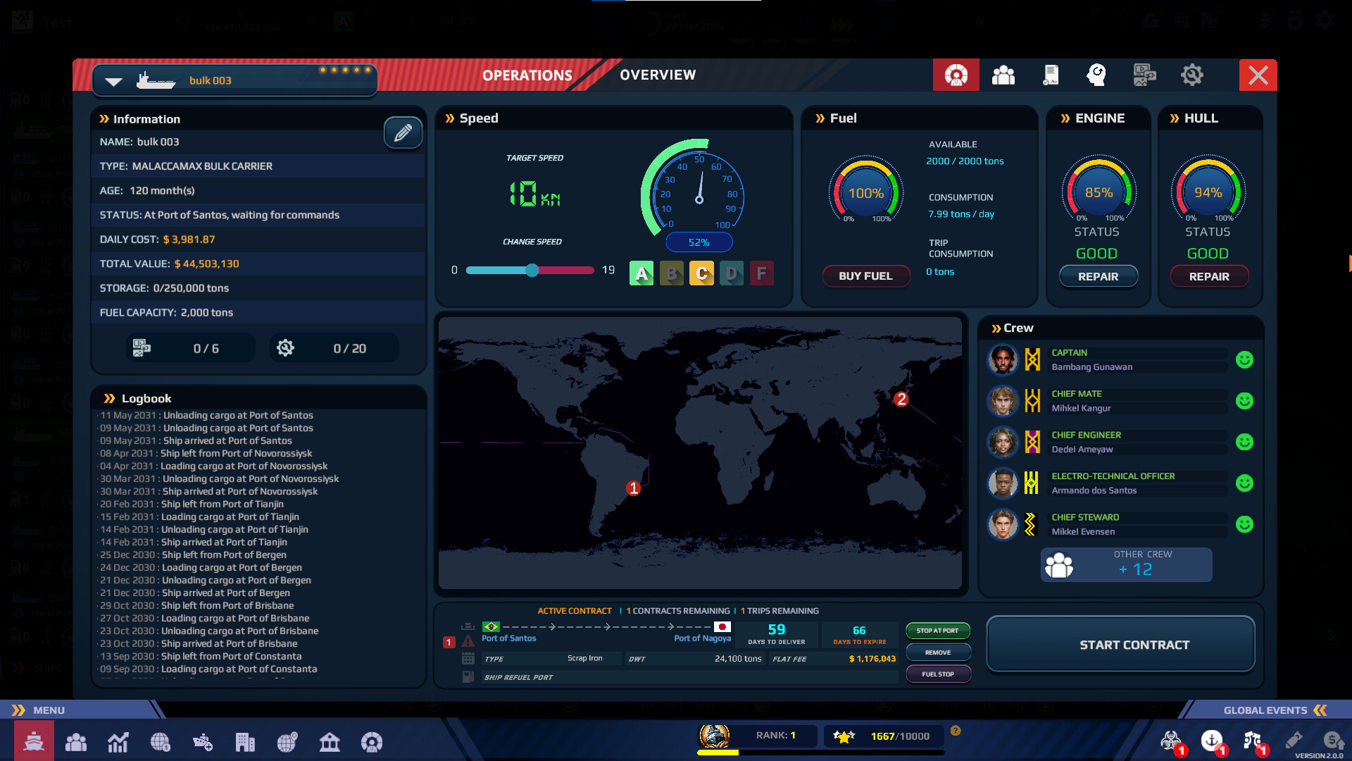 《纵横七海：船运世界/SeaOrama: World of Shipping》PC中文版下载-含v2.2.6