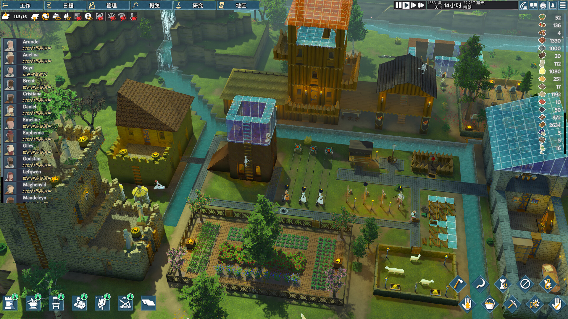 《前往中世纪/Going Medieval》PC中文版下载-含v0.27.15