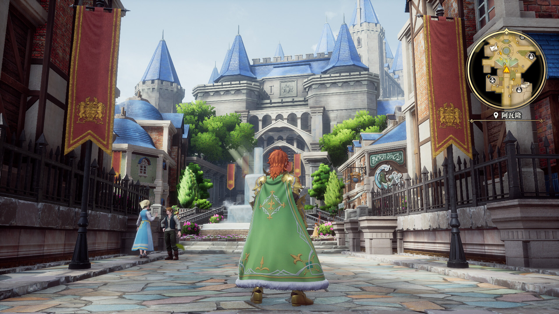 《浪漫沙加2 七英雄的复仇/Romancing SaGa 2: Revenge of the Seven》PC中文版下载-含v1.1.2