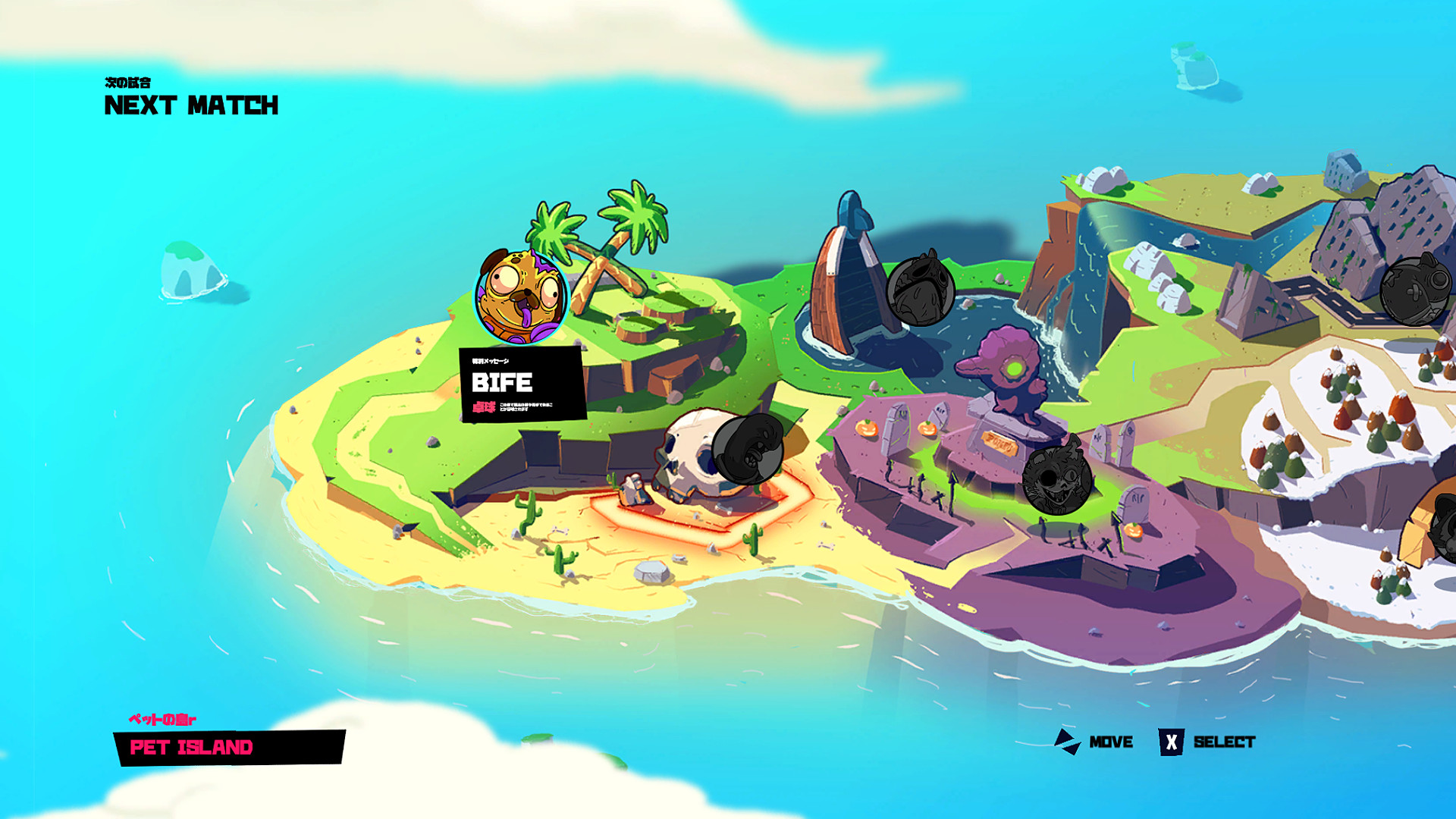 《宠物不在 Pets No More》Switch英文版NSP下载