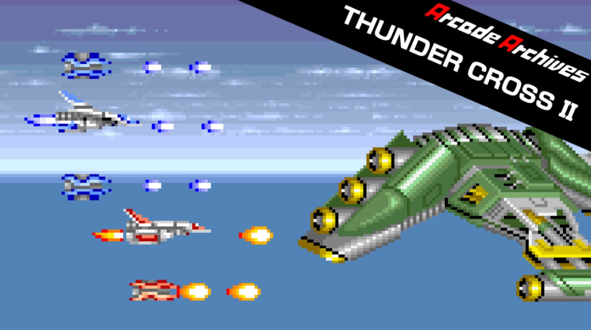 《街机档案馆：雷霆战机2 Arcade Archives THUNDER CROSS II》Switch英文版NSP下载