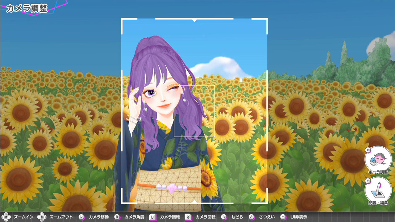 《模特儿出道 4 nicola Model Debut4 #nicola》Switch日版XCZ下载 – 含1.0.1补丁