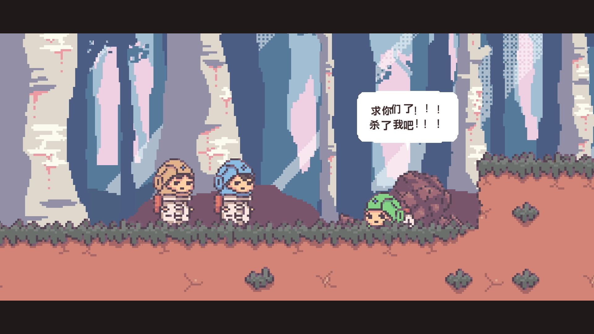 《不同的冬天/BOKURA》switch中文版+1.3.1补丁