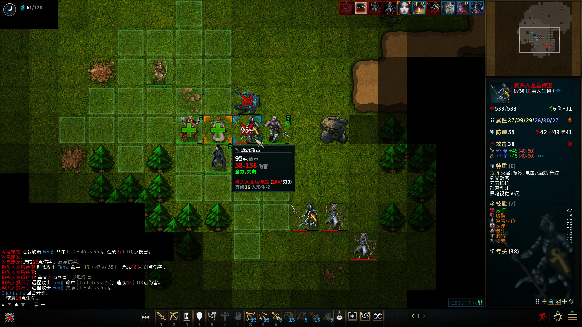 《低魔时代/Low Magic Age》PC中文版下载-含Build.20706298