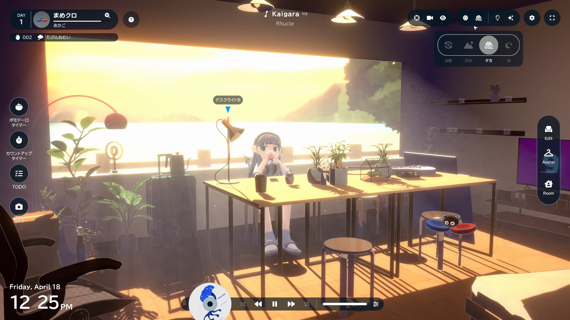 《gogh: 虚拟形象与专注/gogh: Focus with Your Avatar》PC中文版下载-含v2.4.1