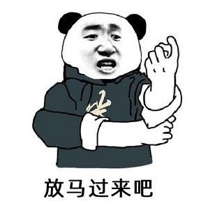 小程序签到积分获取教程