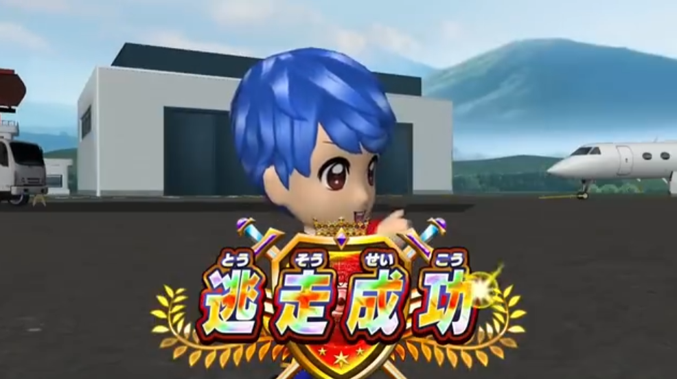 《逃走中 猎人VS逃跑者 你能以哪种身份取得胜利》Switch日版XCZ下载