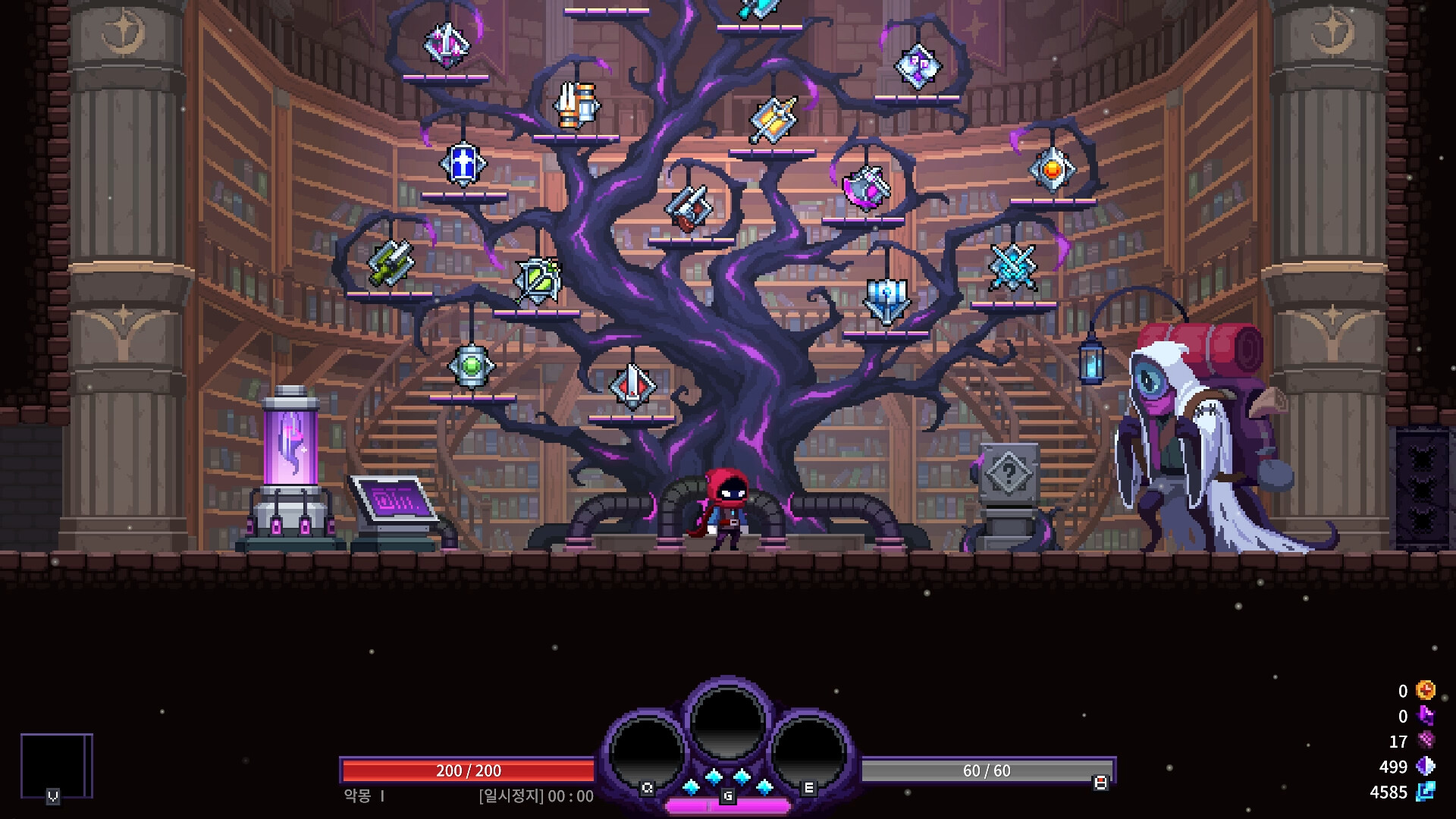 《噩梦 狂人 Nightmare The Lunatic》Switch美版中文NSZ下载 – 含1.0.1补丁