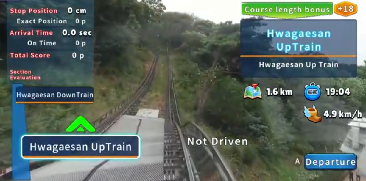 《韩国单轨列车全景线 华盖山 Korean Monorail Panorama》Switch美版中文NSZ下载