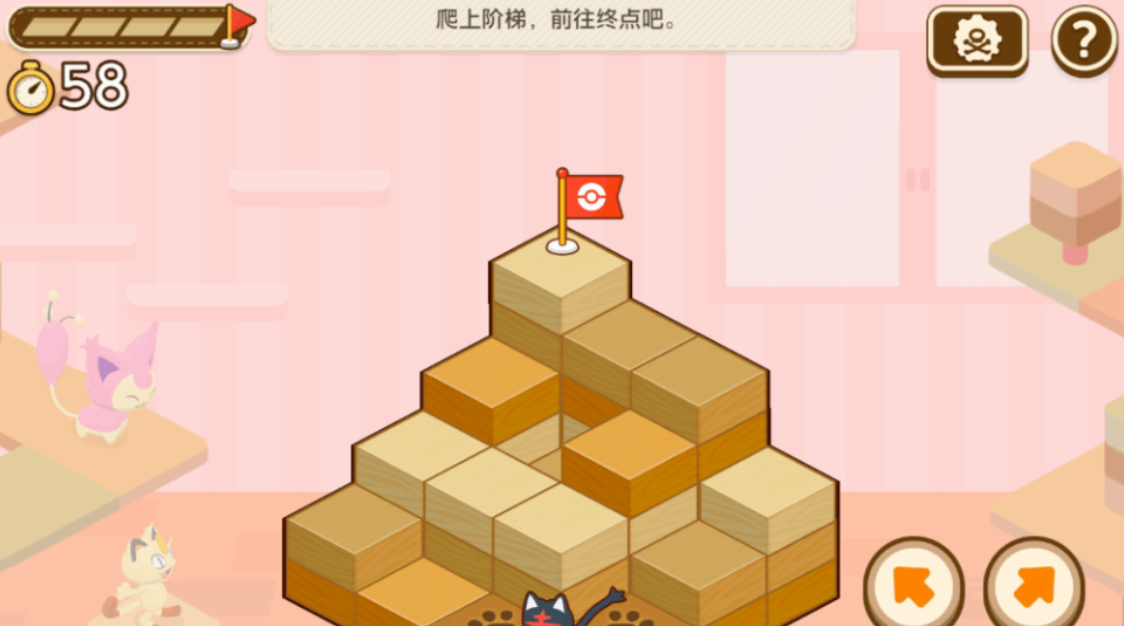 switch游戏《宝可梦朋友们 Pokémon Friends》美版中文+1.1.0补丁+2DLC NSZ下载