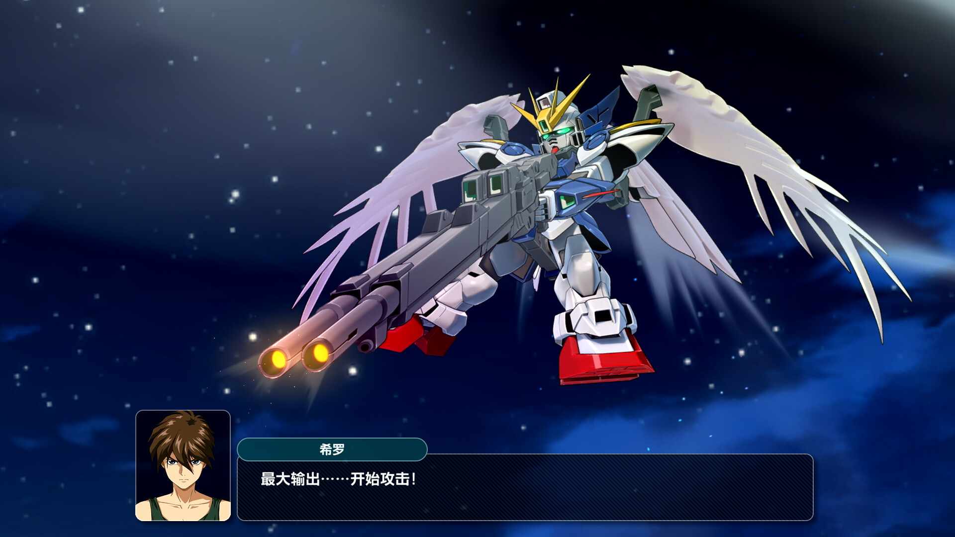 《超级机器人大战Y SUPER ROBOT WARS Y》Switch美版中文NSZ下载 – 含1.1.1补丁+7DLC