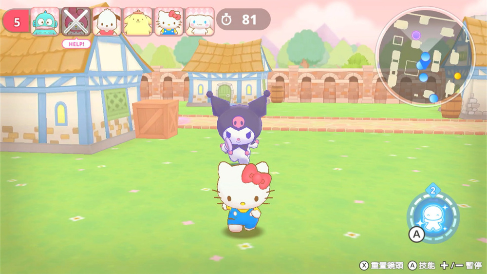 《三丽鸥全明星 魔法捉迷藏 Sanrio Characters Miracle》Switch港版中文XCZ下载