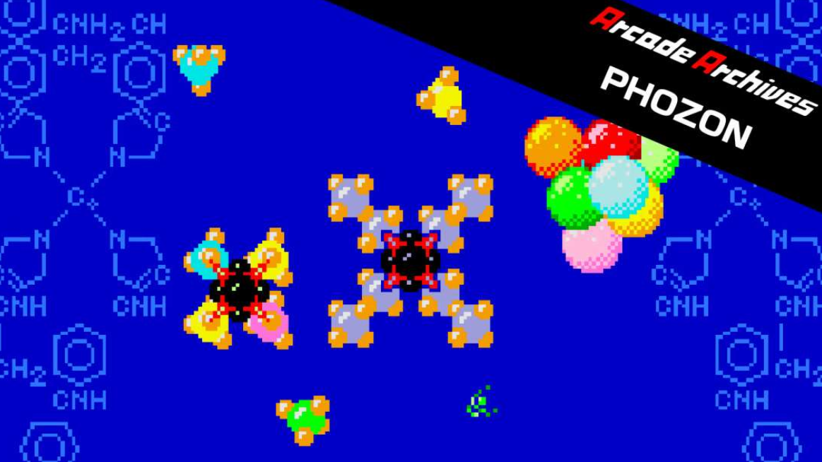 《街机：原子空间 Arcade Archives PHOZON》Switch英日文版NSP下载