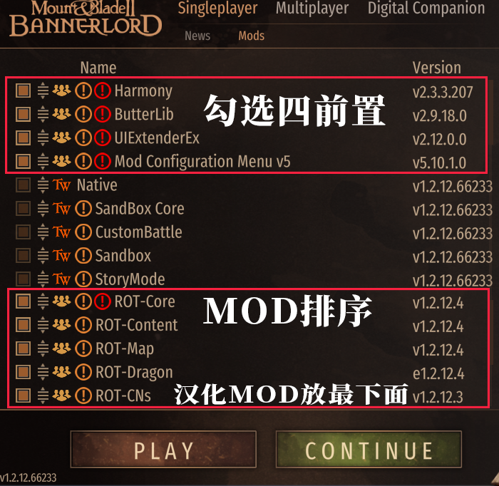 《骑马与砍杀2霸主》权游国度MOD 6.2整合版