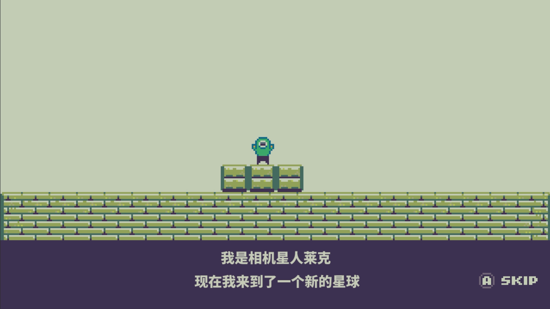 《记录与复原 FILMECHANISM》Switch中文版NSZ下载