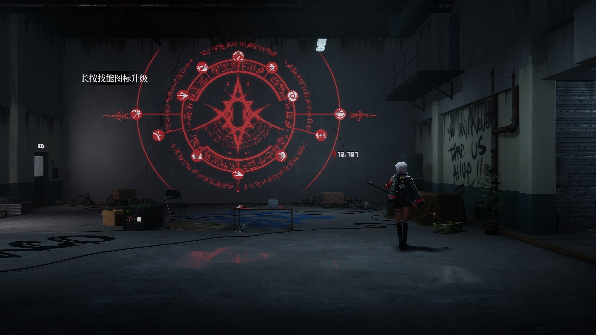 《血姬：双生/Vampiress: Eternal Duet》PC中文版下载-含Build.21180511